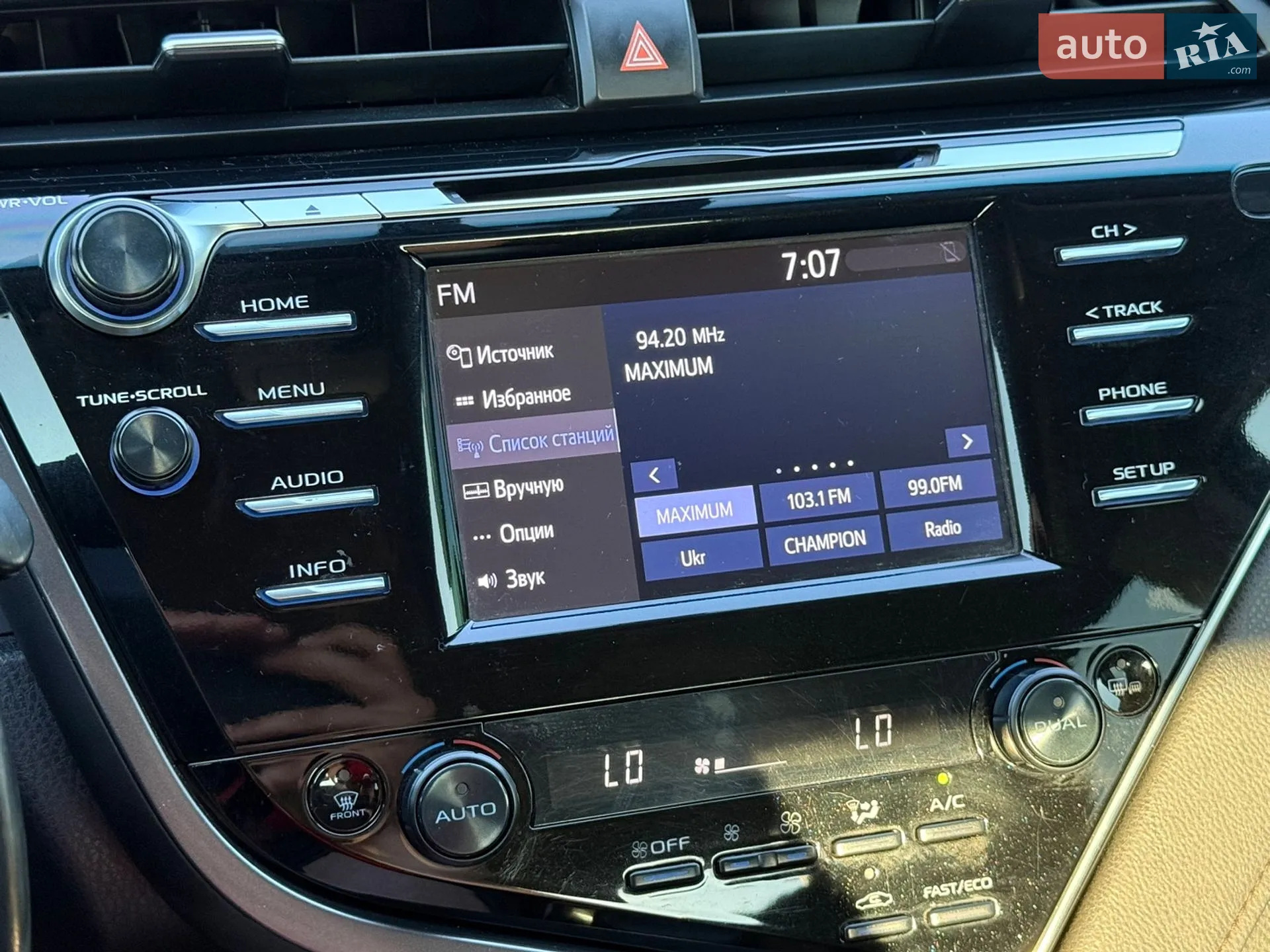 2018 Toyota Camry - мініатюра 20