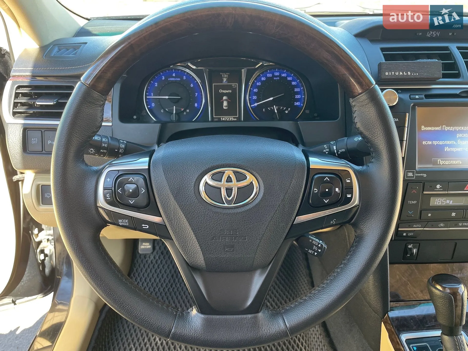 2017 Toyota Camry - мініатюра 54