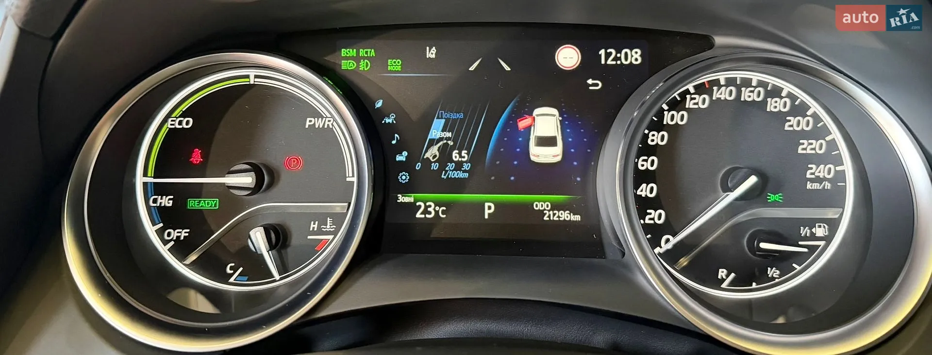 2024 Toyota Camry - мініатюра 26