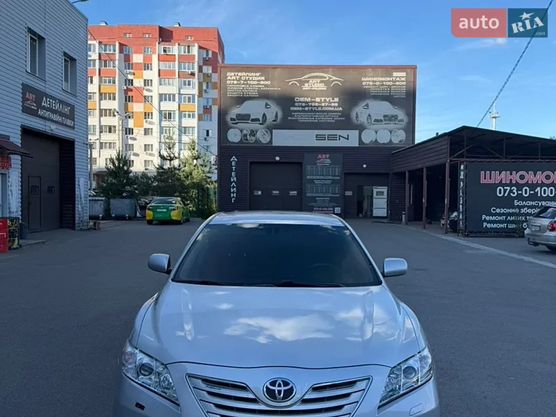 Toyota Camry 2008