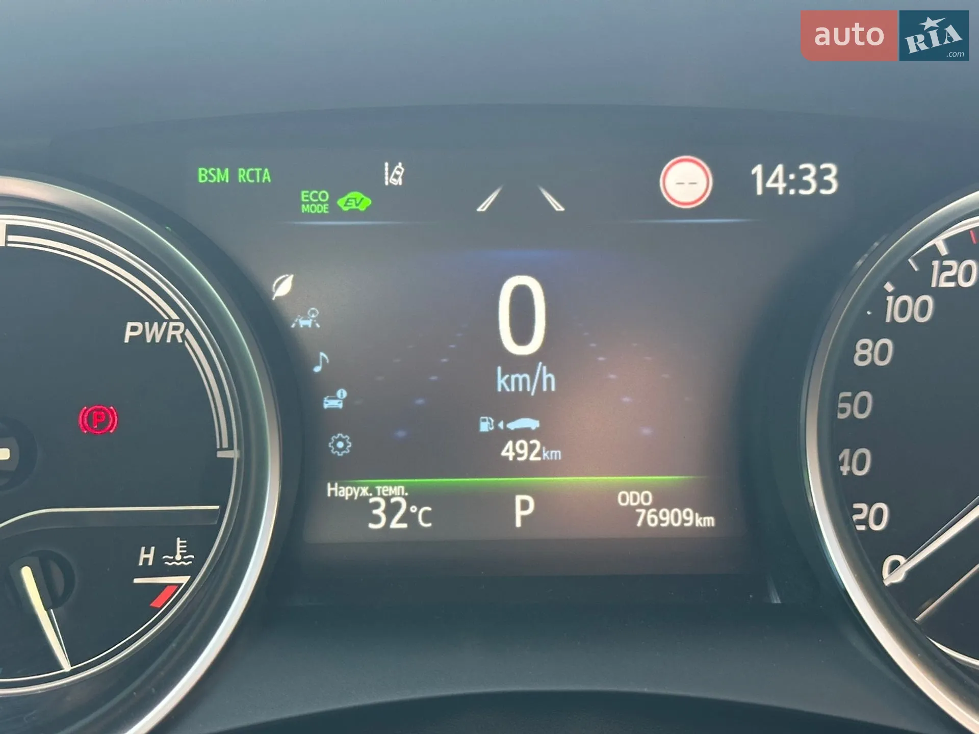 2021 Toyota Camry - мініатюра 37