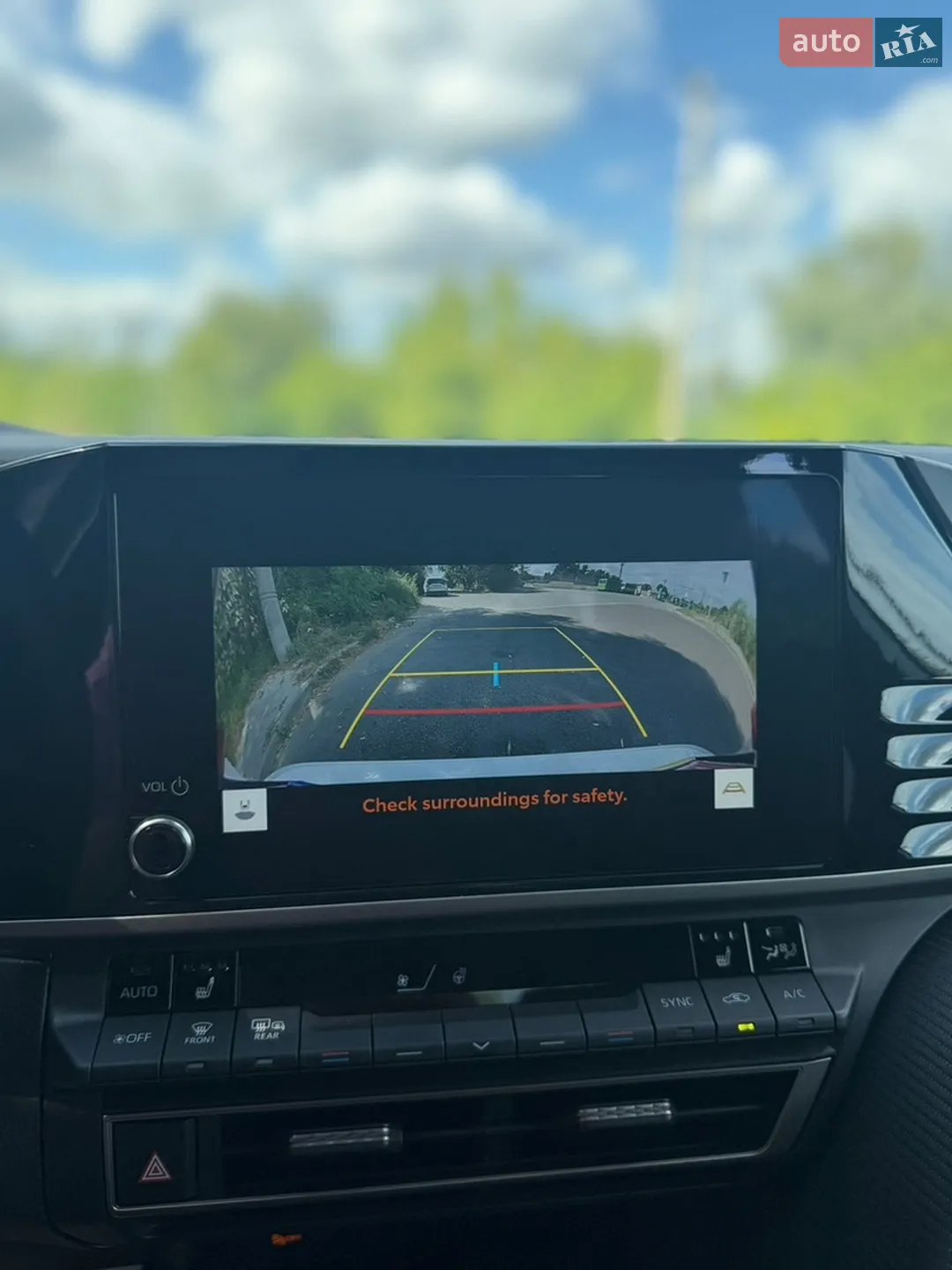 2025 Toyota Camry - мініатюра 29
