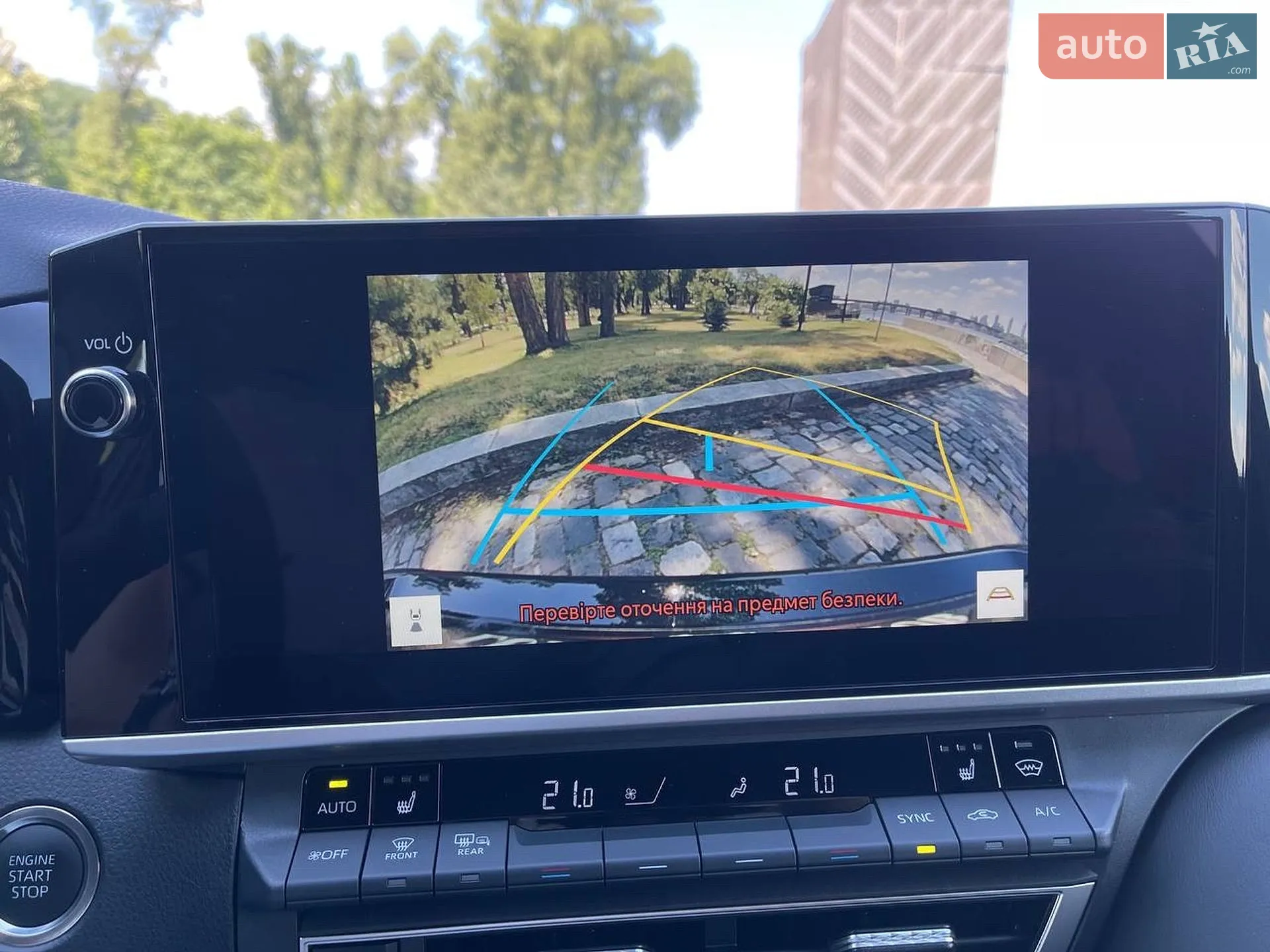 2025 Toyota Camry - мініатюра 104