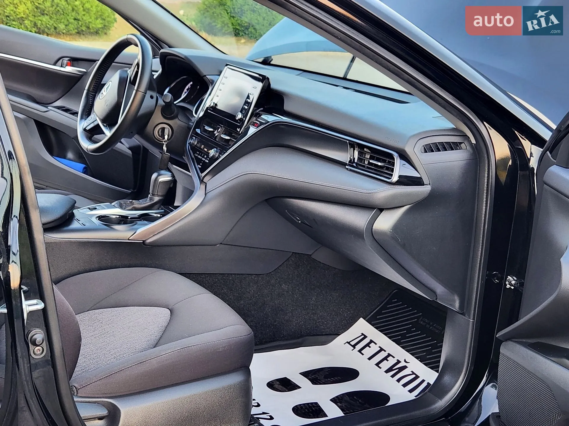 2021 Toyota Camry - мініатюра 45