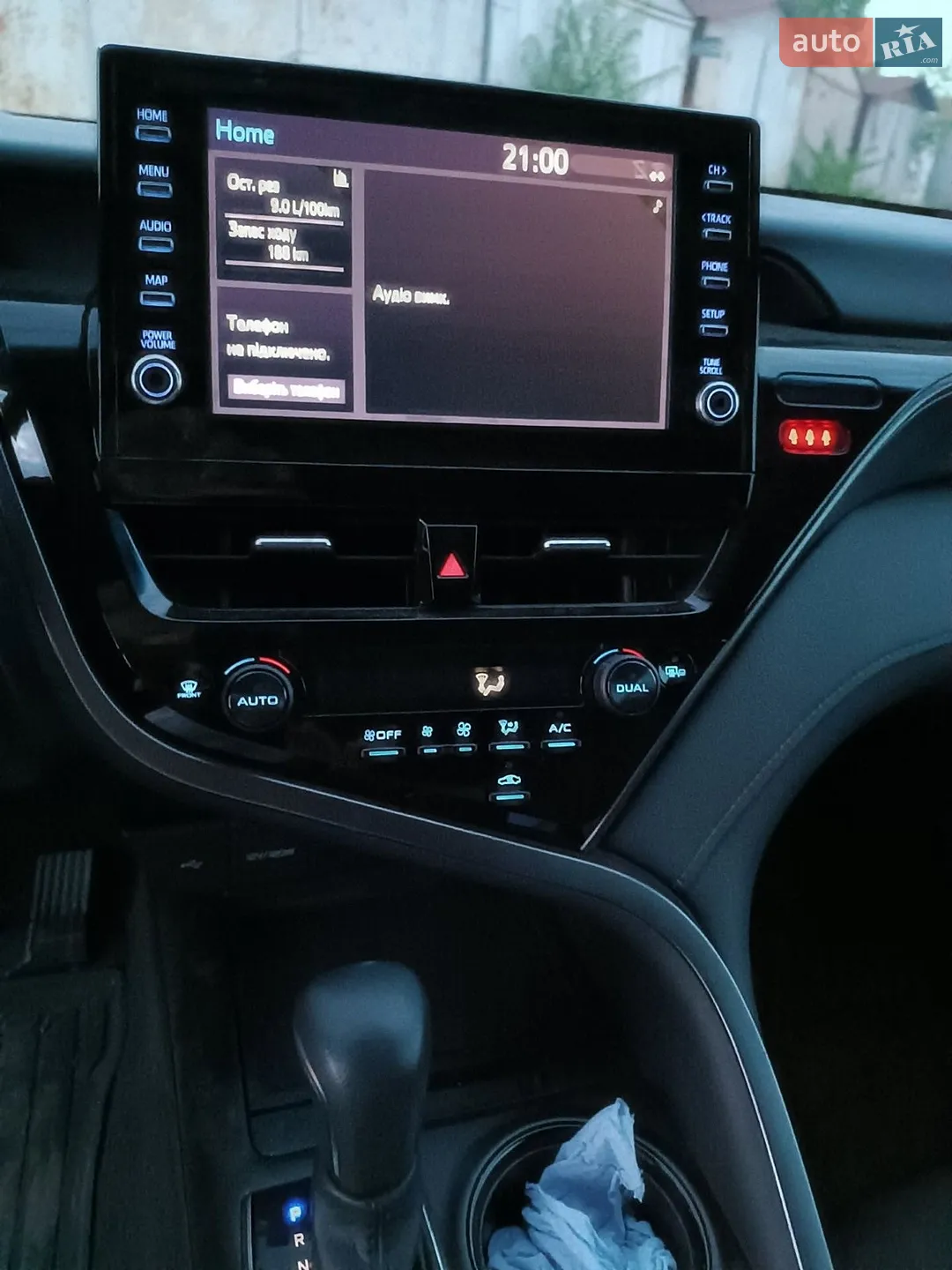 2023 Toyota Camry - мініатюра 6