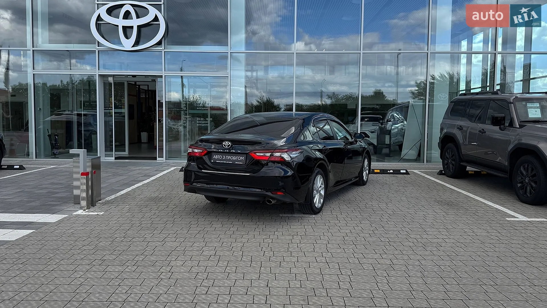 2023 Toyota Camry - мініатюра 18