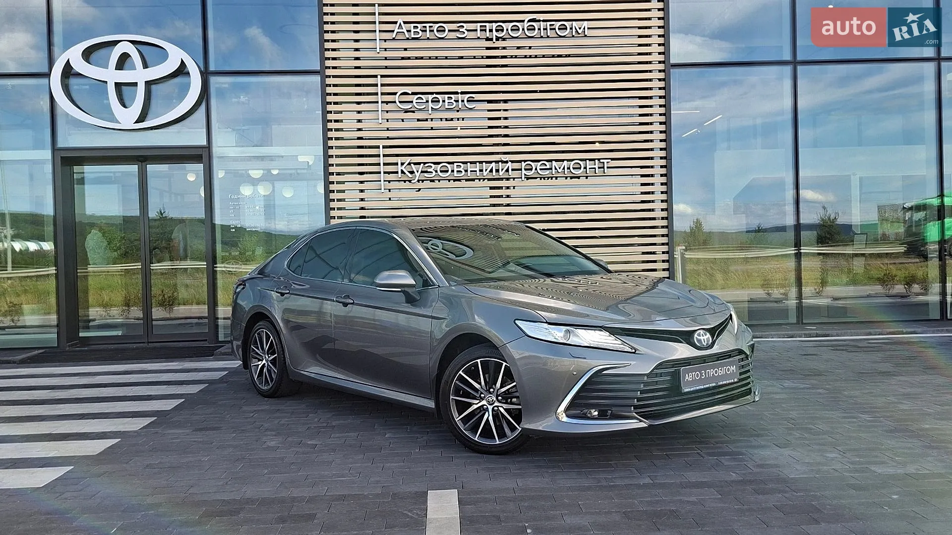 2023 Toyota Camry - мініатюра 6