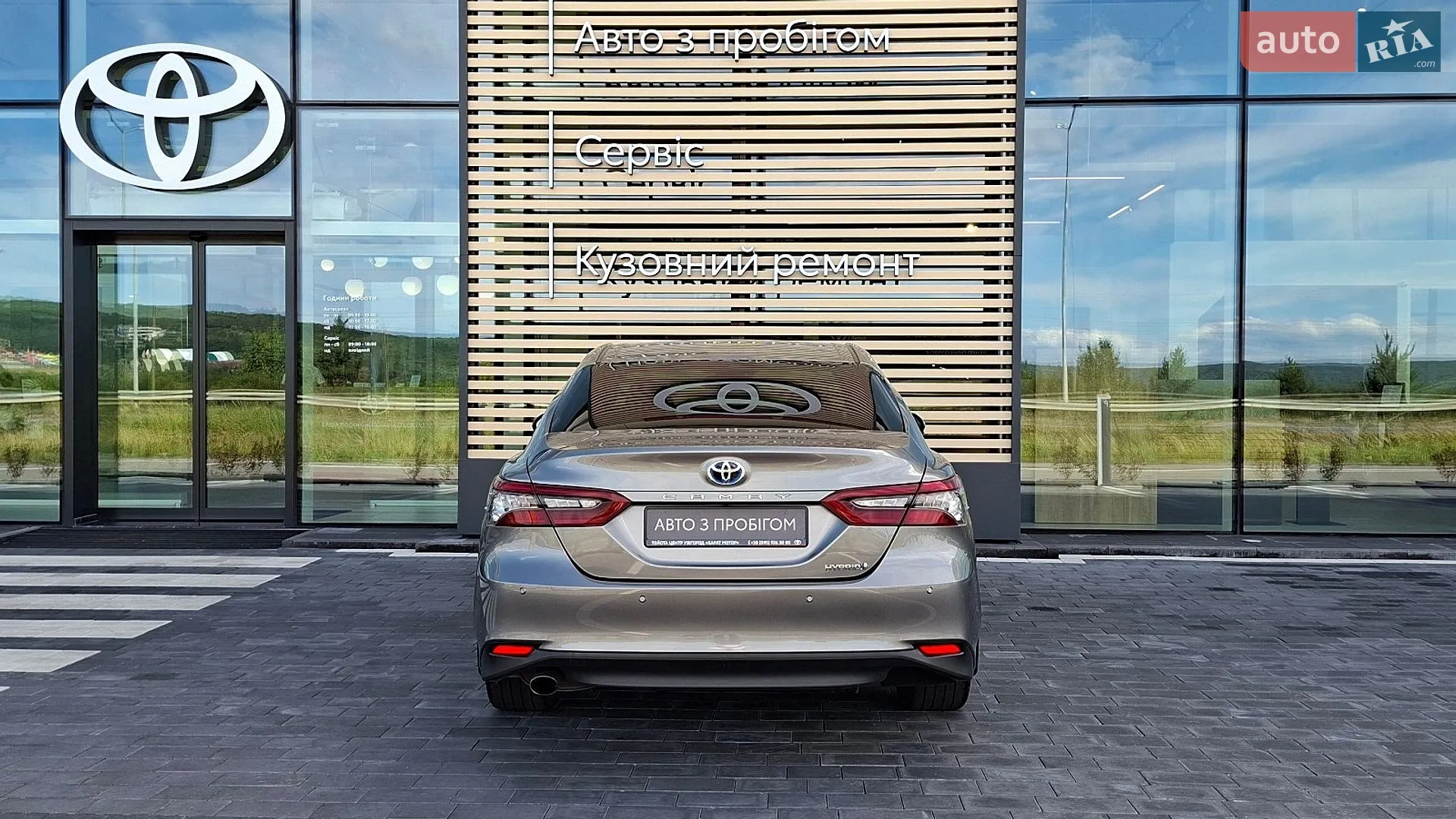 2023 Toyota Camry - мініатюра 4