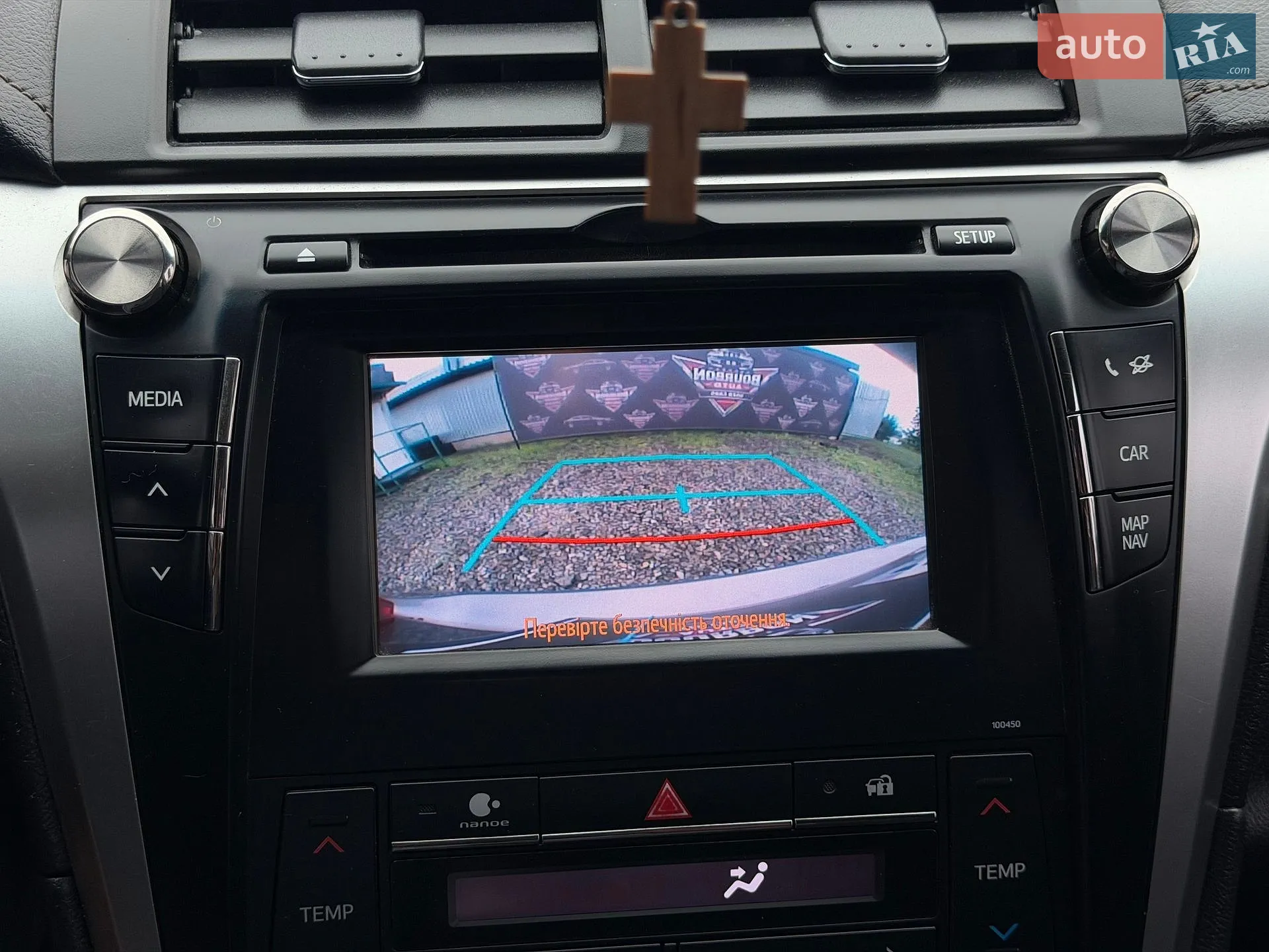 2015 Toyota Camry - мініатюра 59