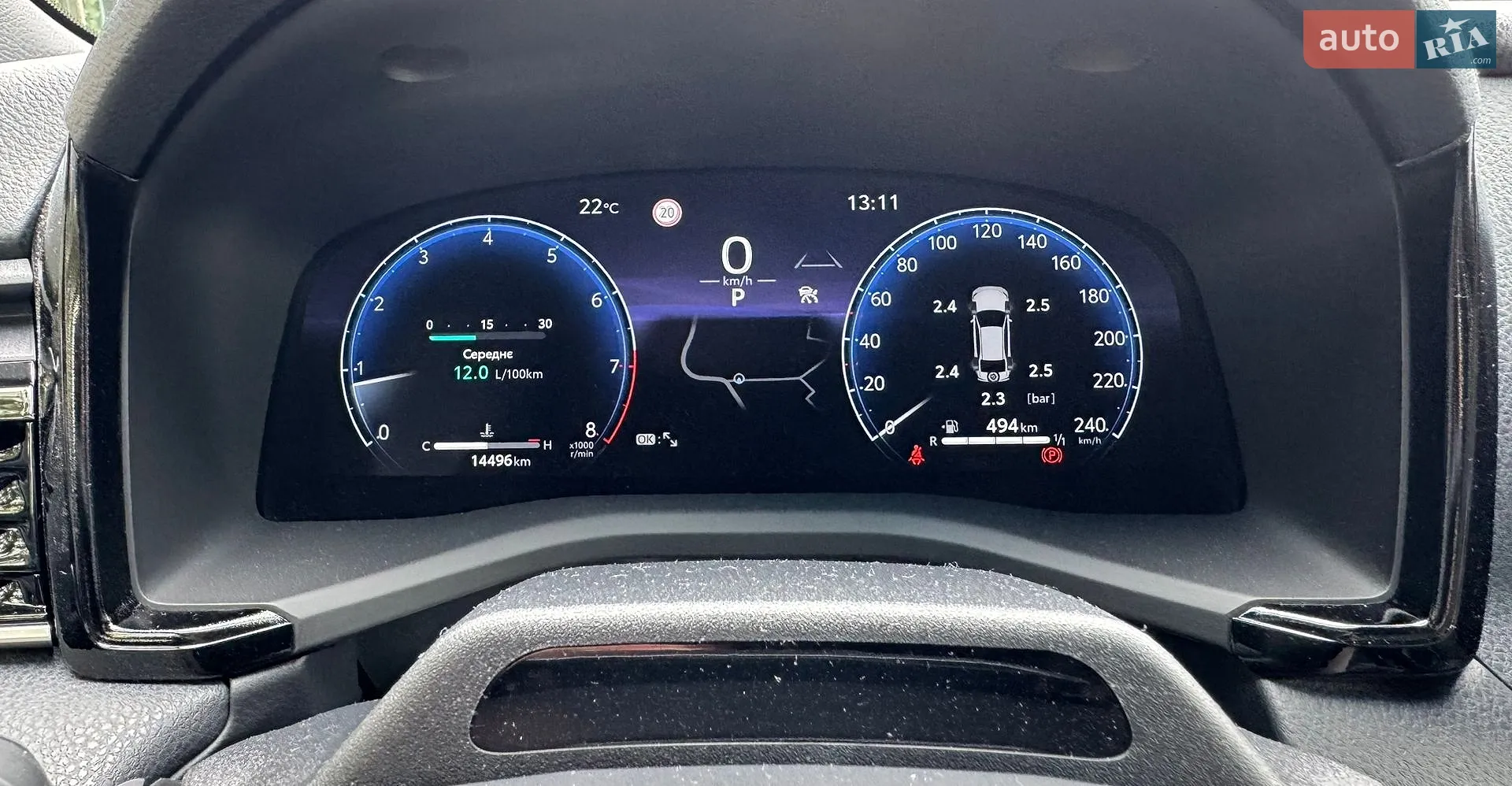 2025 Toyota Camry - мініатюра 16