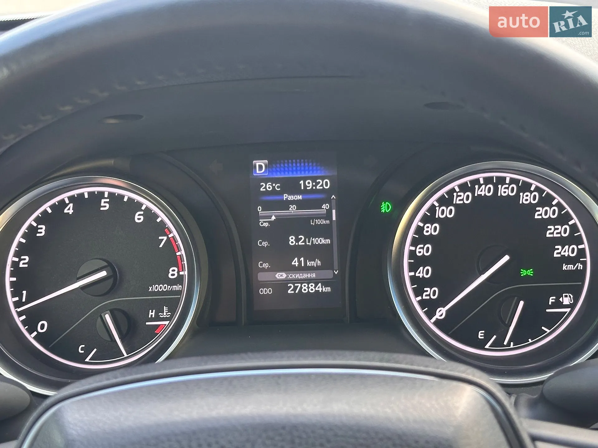 2021 Toyota Camry - мініатюра 61