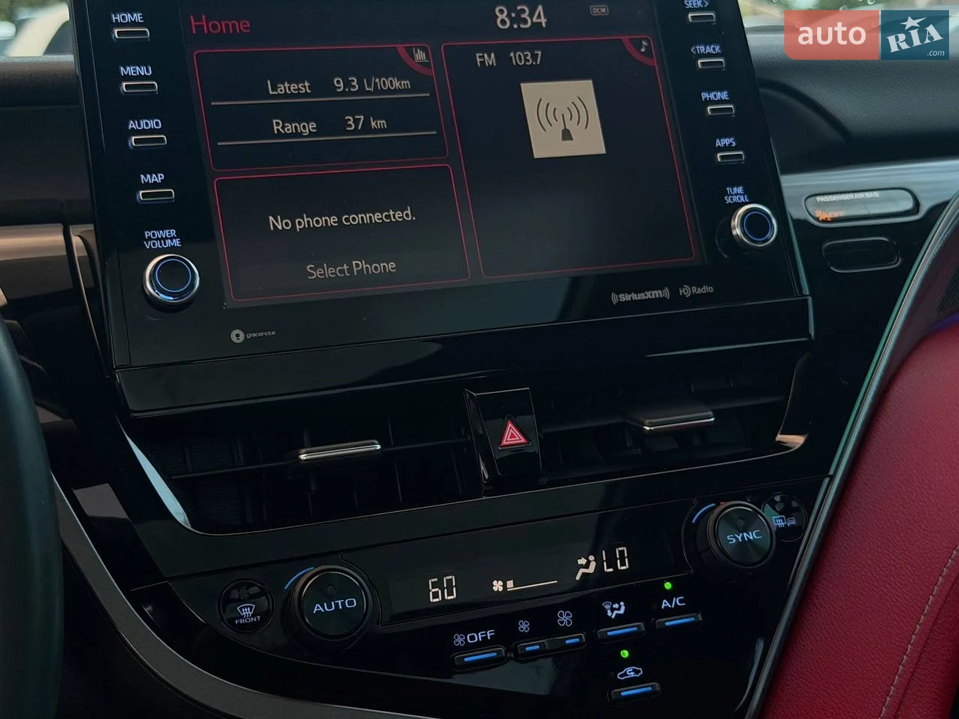 2021 Toyota Camry - мініатюра 20
