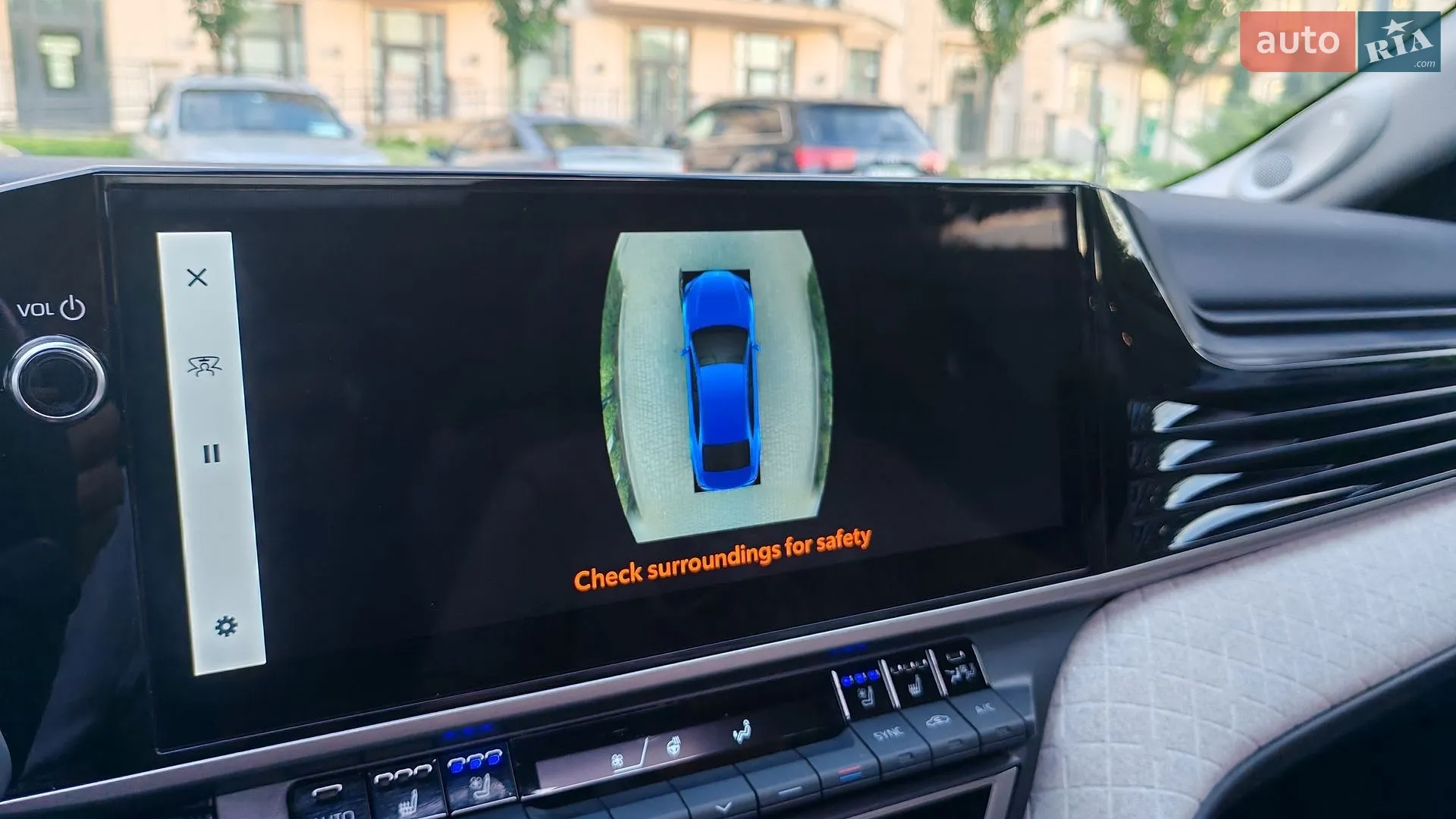 2024 Toyota Camry - мініатюра 96