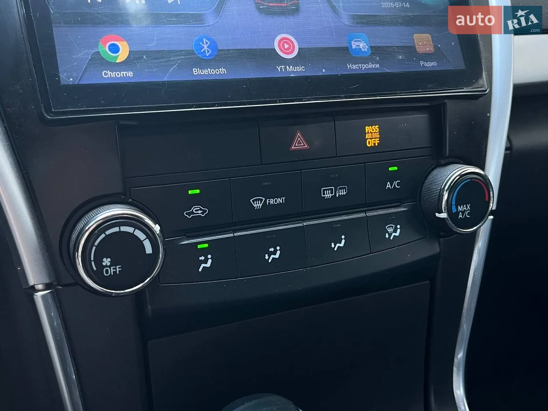2016 Toyota Camry - мініатюра 31