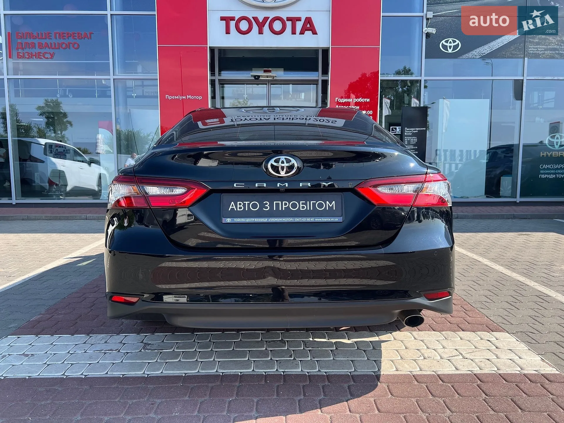 2023 Toyota Camry - мініатюра 7