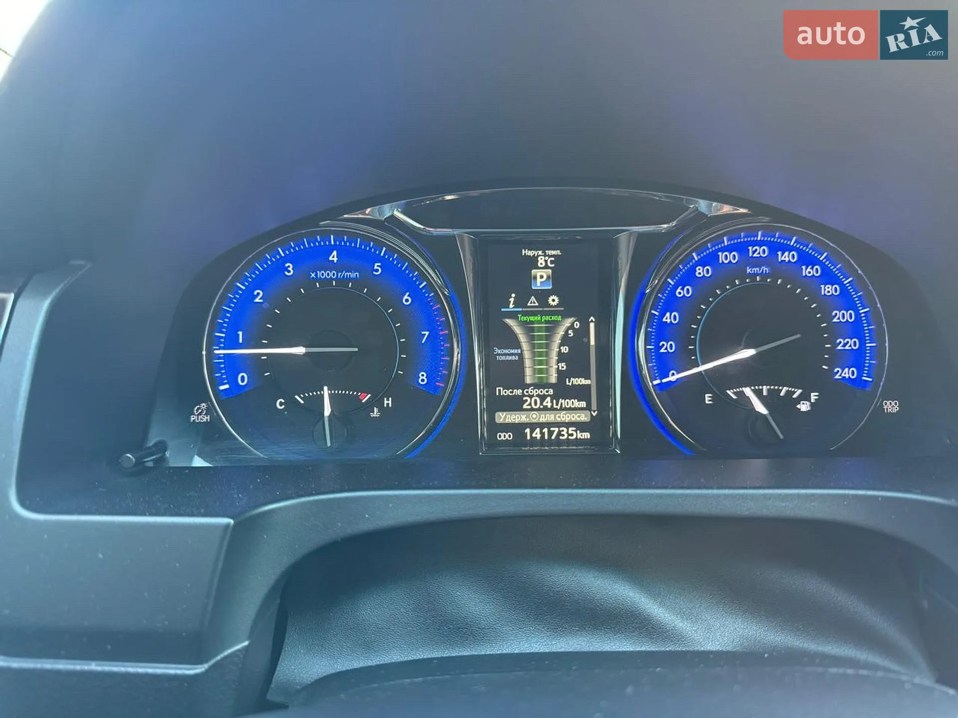 2017 Toyota Camry - мініатюра 13
