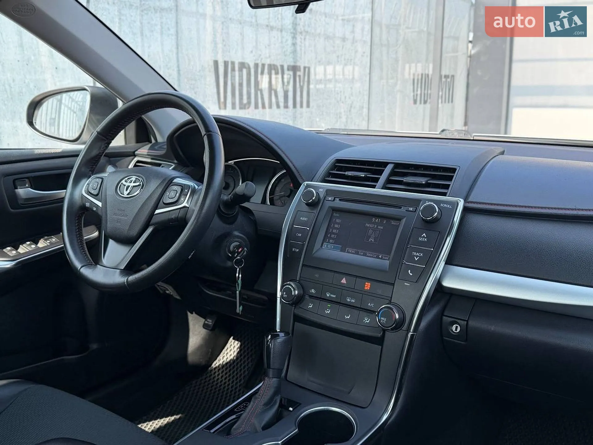 2015 Toyota Camry - мініатюра 25
