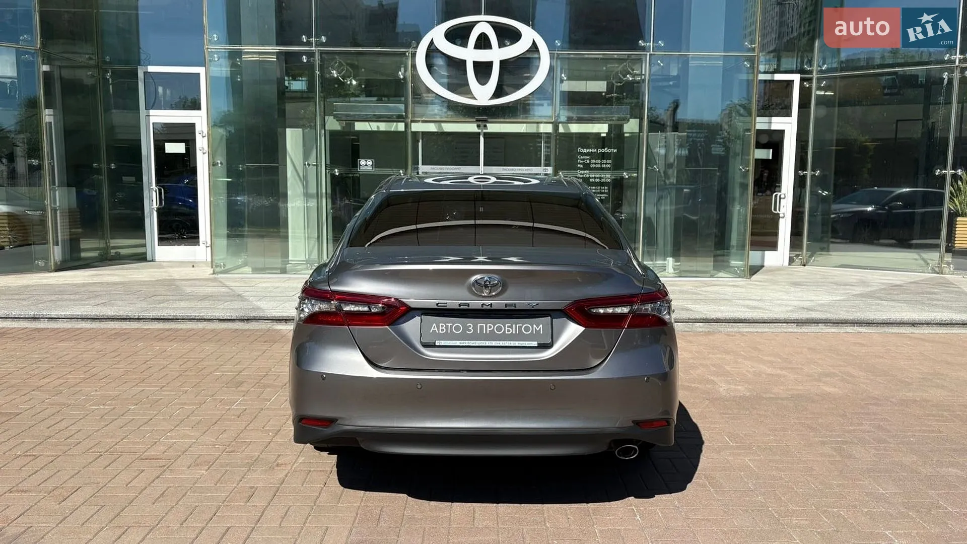 2021 Toyota Camry - мініатюра 4