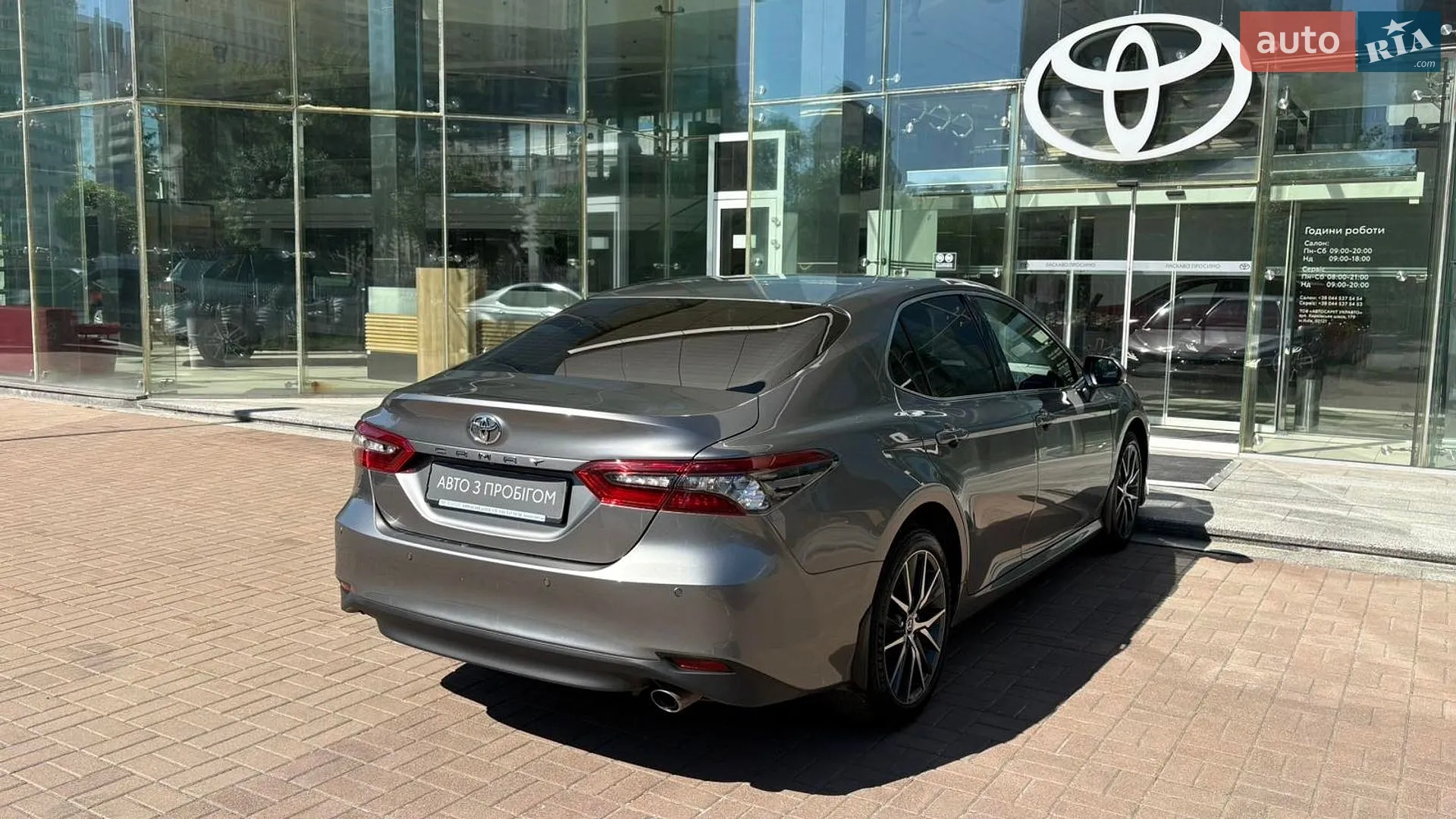 2021 Toyota Camry - мініатюра 17
