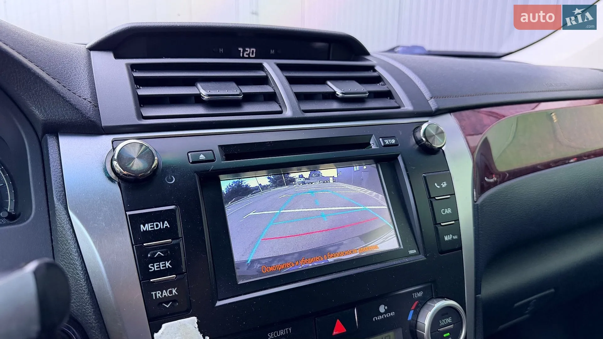 2012 Toyota Camry - мініатюра 41
