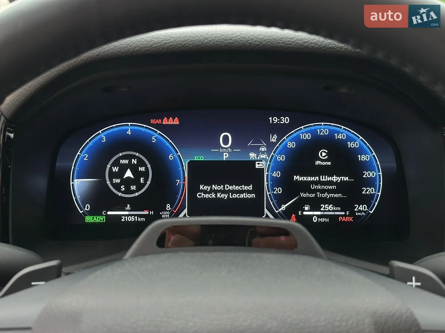2025 Toyota Camry - мініатюра 30