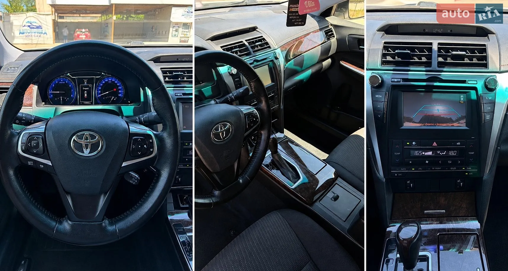 2017 Toyota Camry - мініатюра 16