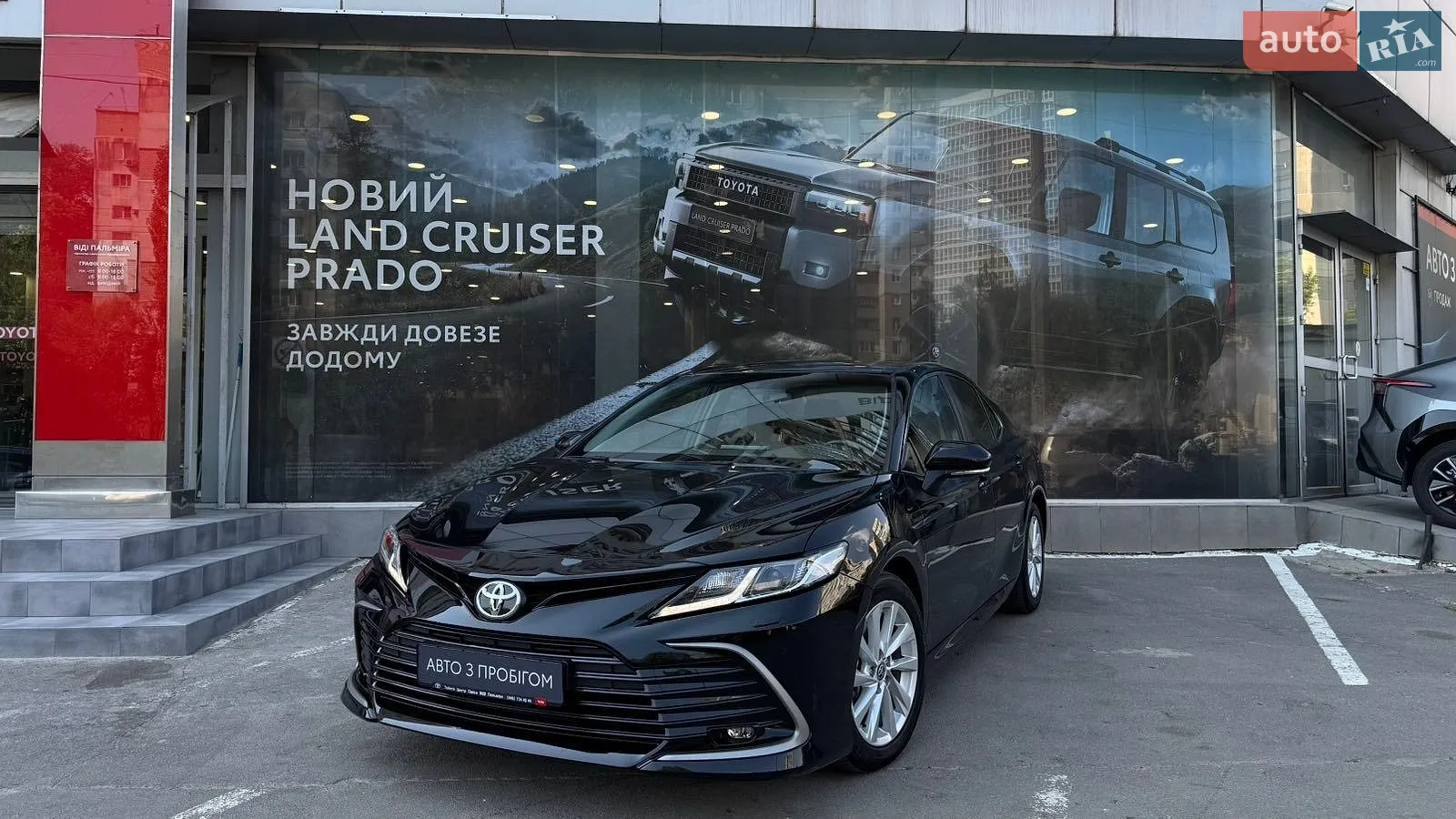 2021 Toyota Camry - фото 1