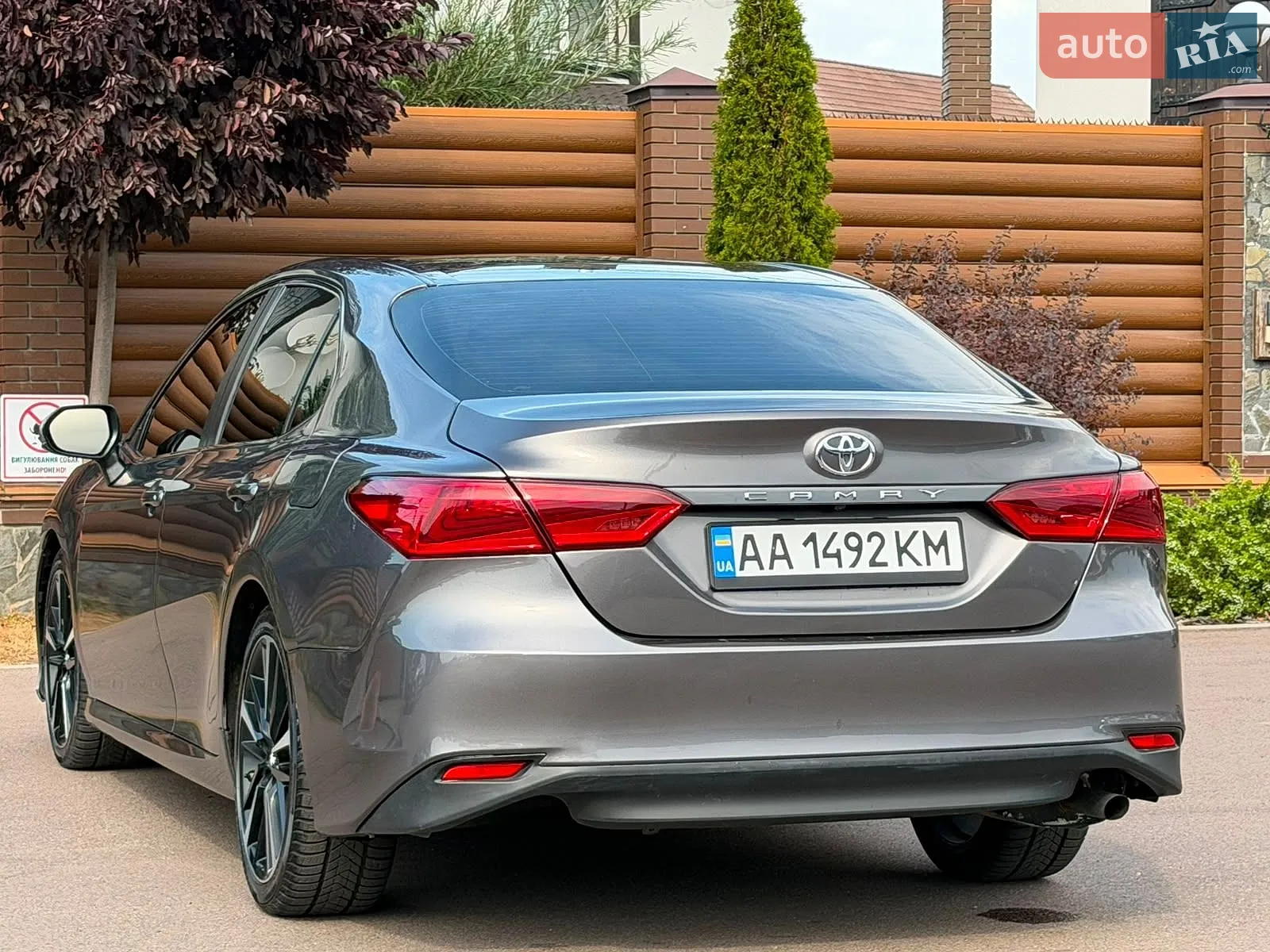 2017 Toyota Camry - мініатюра 23