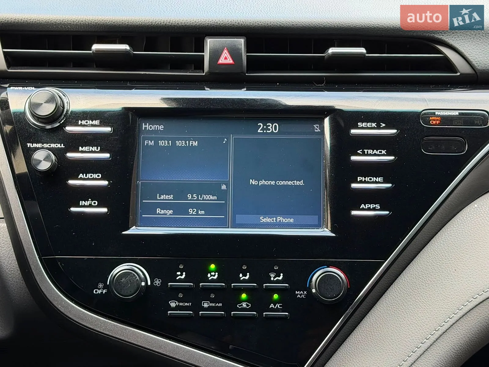 2017 Toyota Camry - мініатюра 58