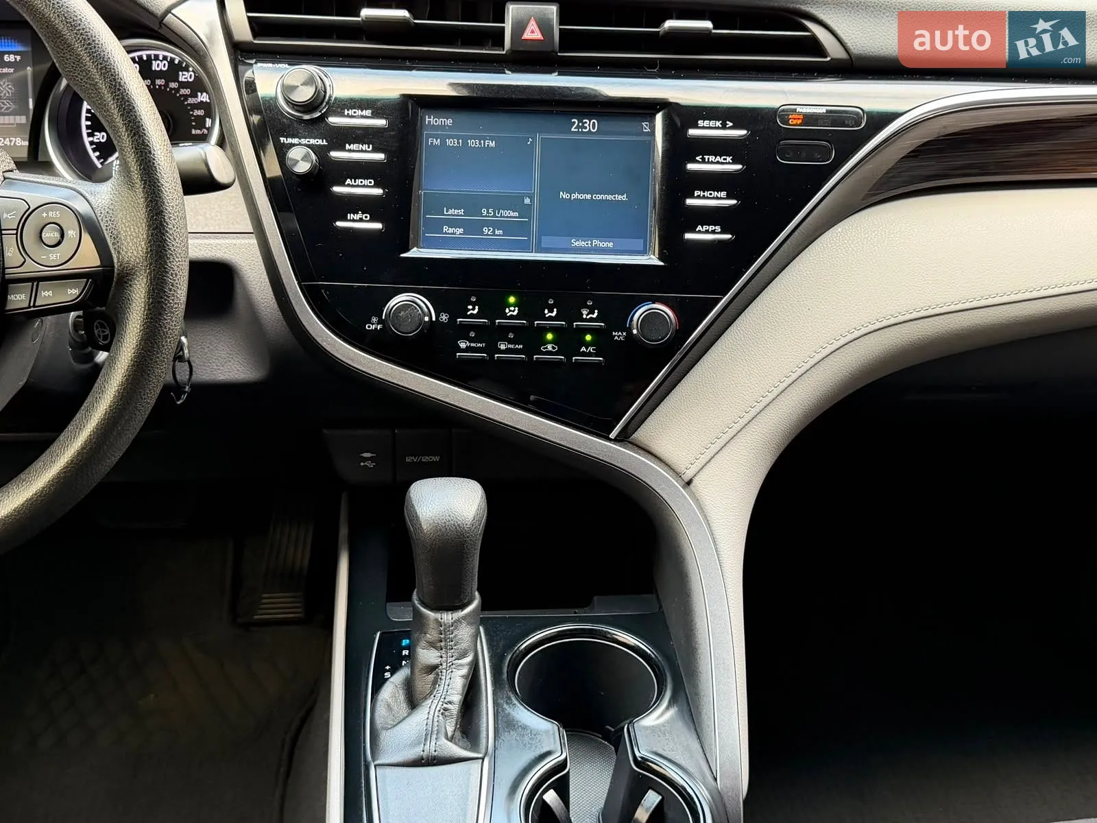 2017 Toyota Camry - мініатюра 62
