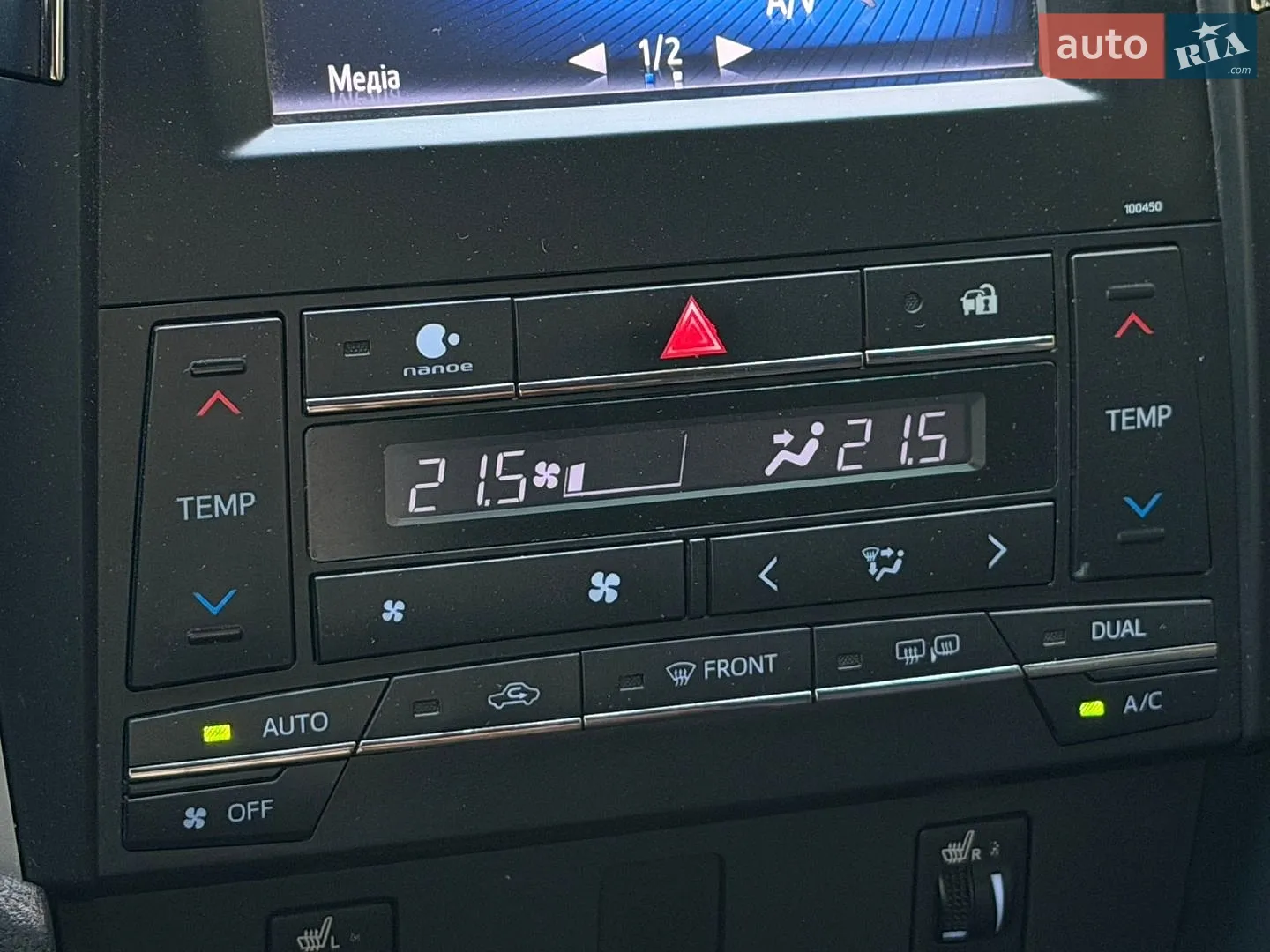 2015 Toyota Camry - мініатюра 18