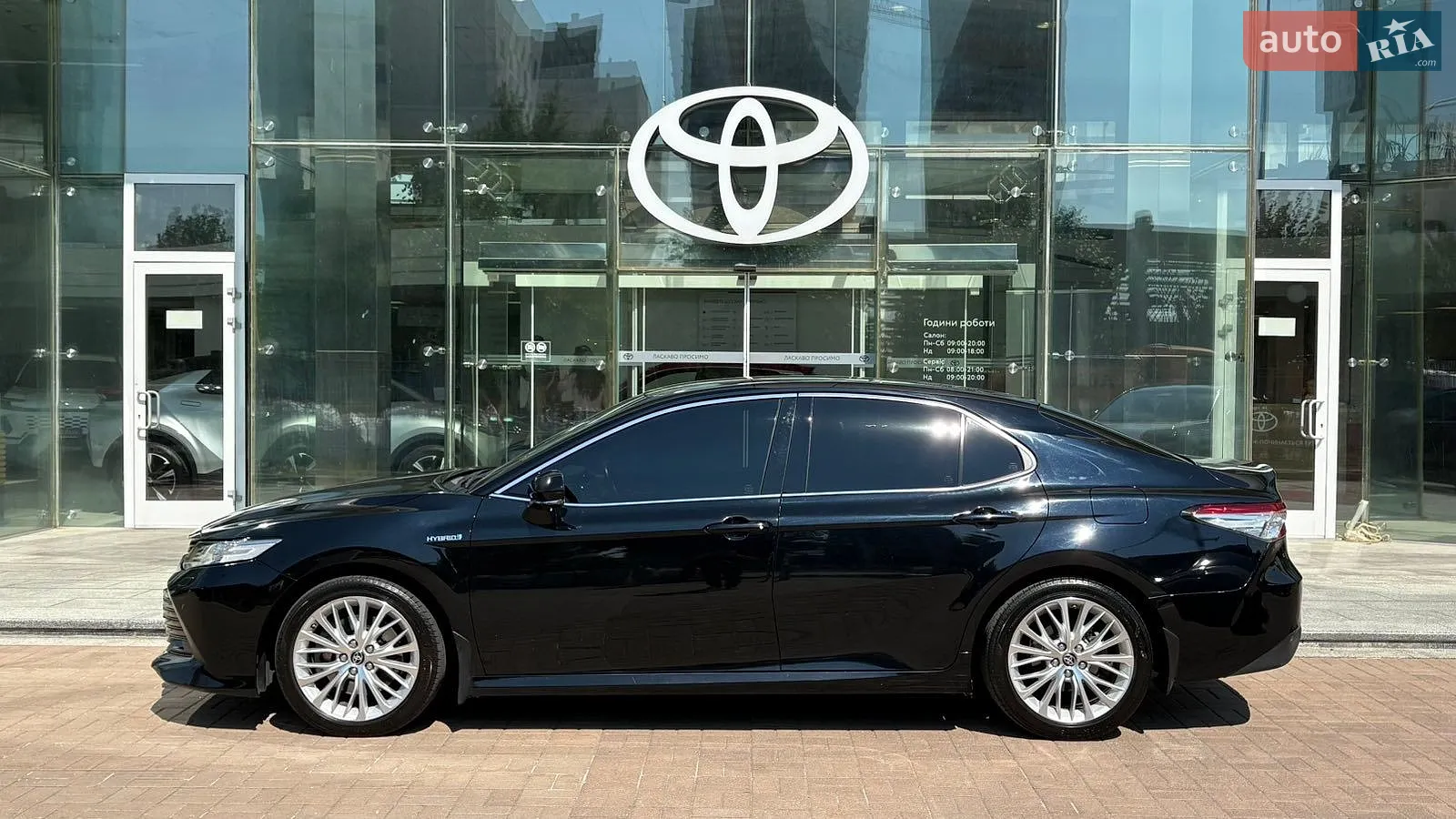 2020 Toyota Camry - мініатюра 3