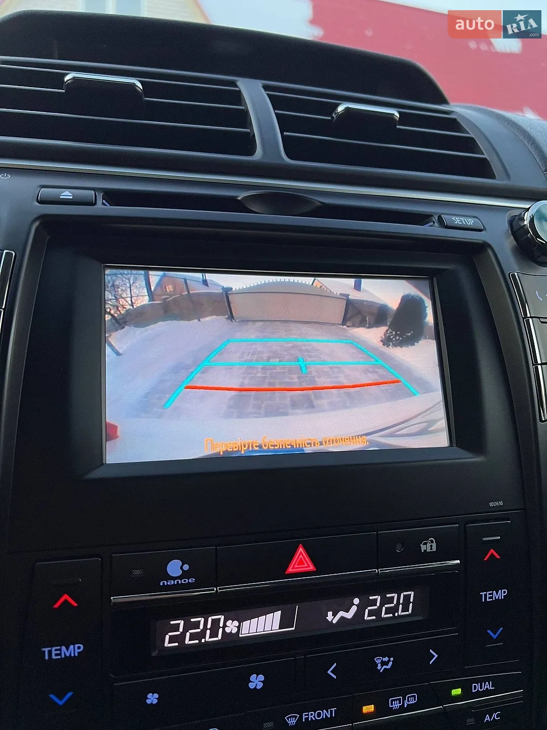 2017 Toyota Camry - мініатюра 37