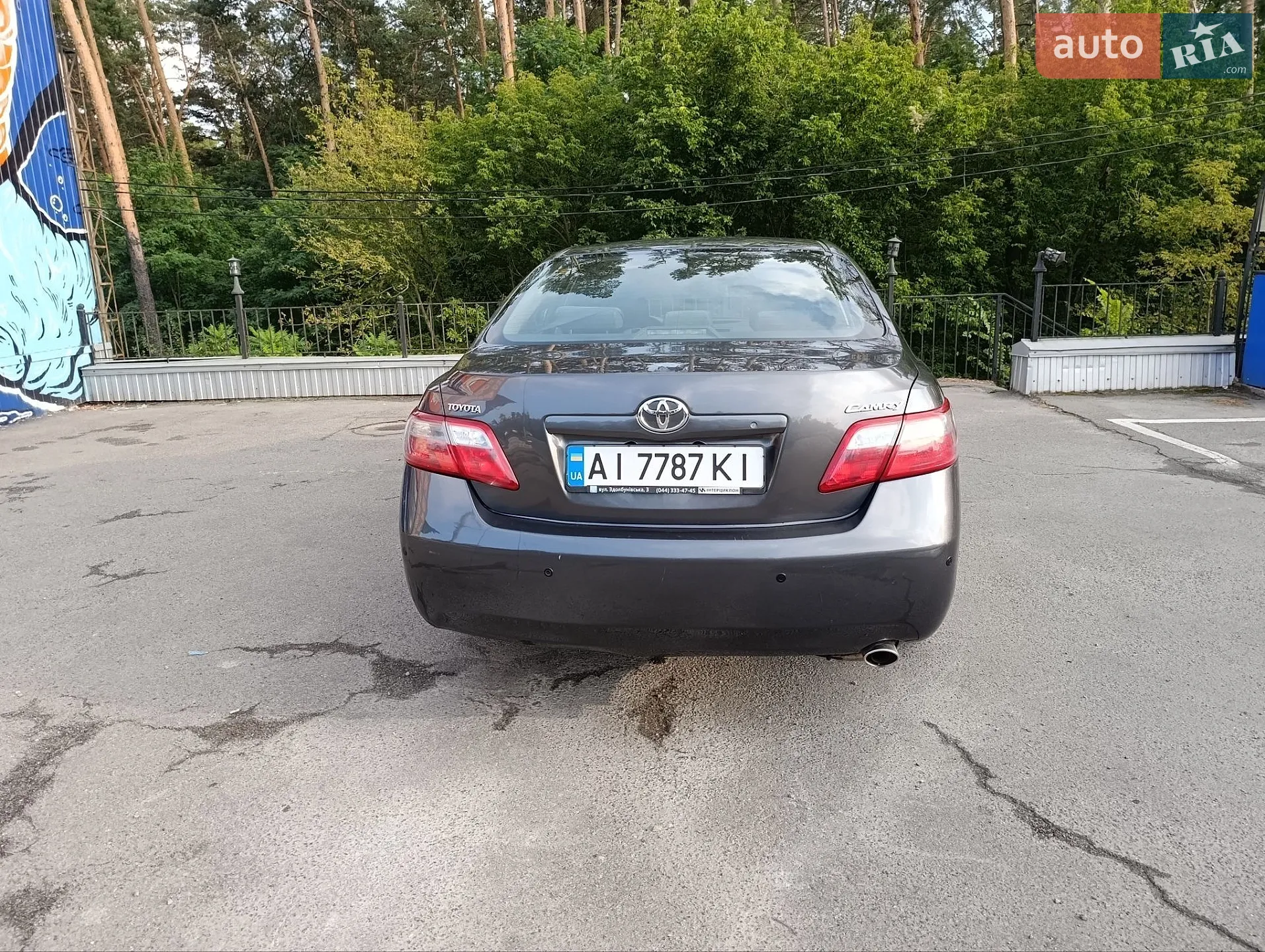 2011 Toyota Camry - мініатюра 10