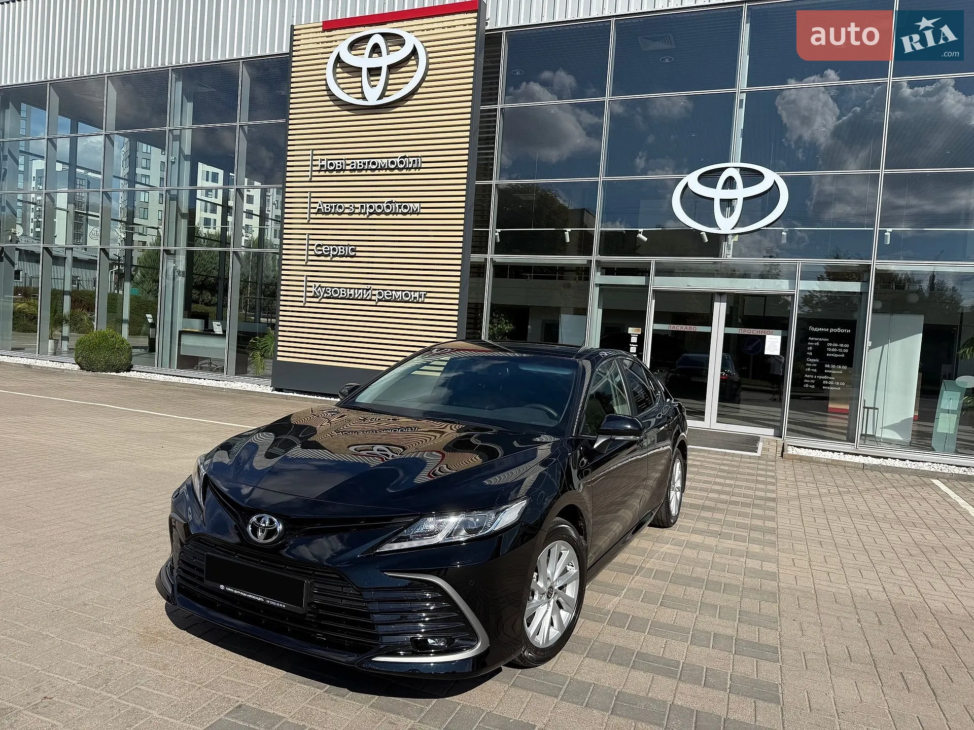 2021 Toyota Camry - мініатюра 16