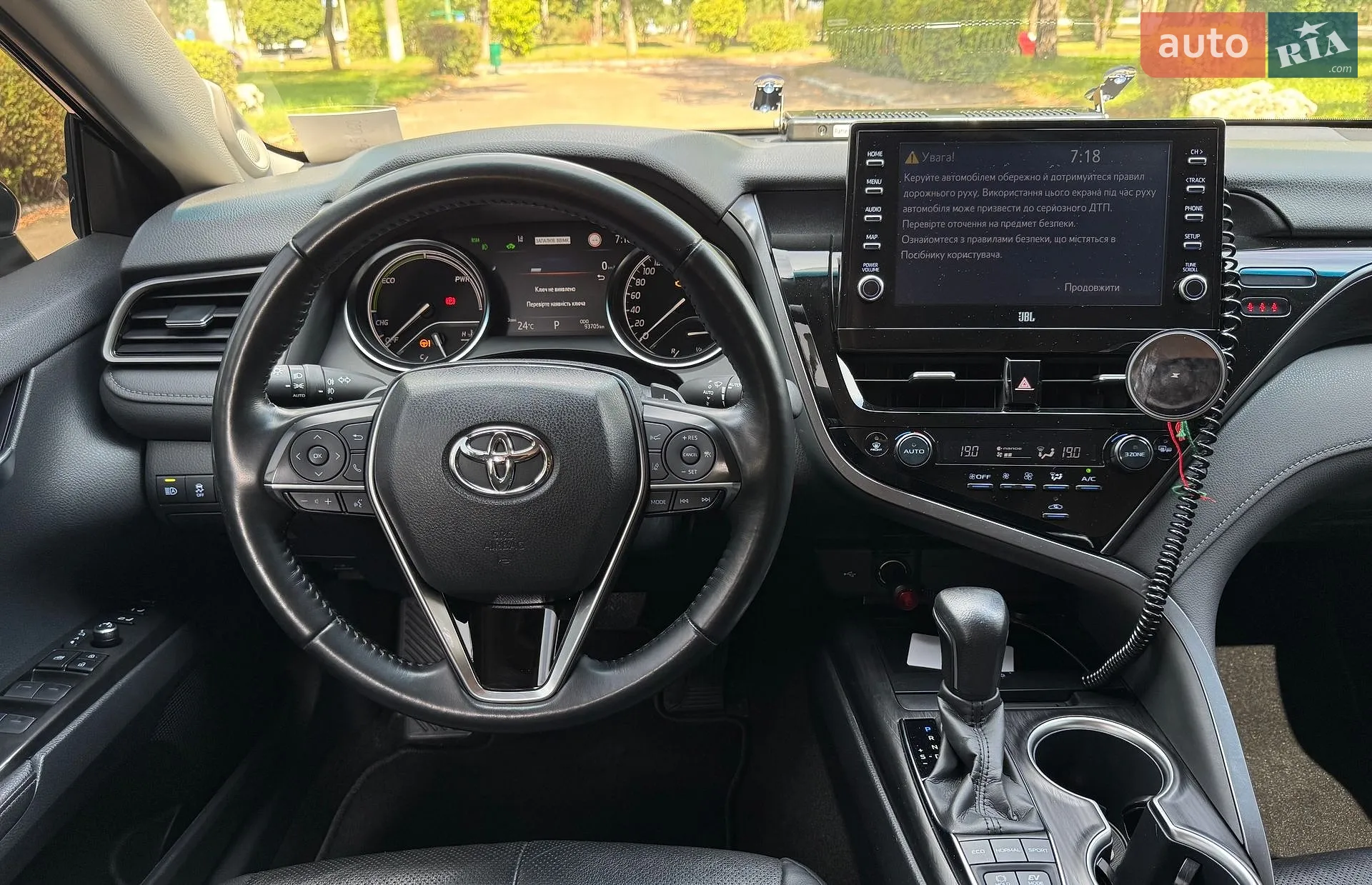 2024 Toyota Camry - мініатюра 37