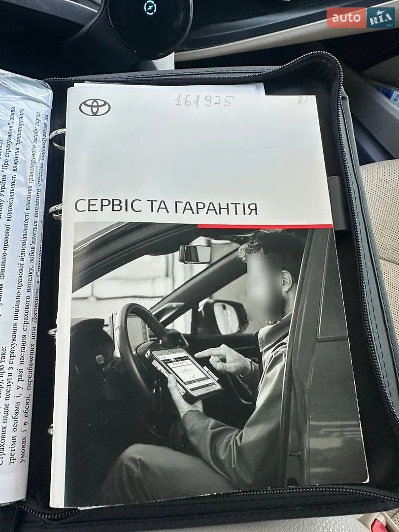 2023 Toyota Camry - мініатюра 42