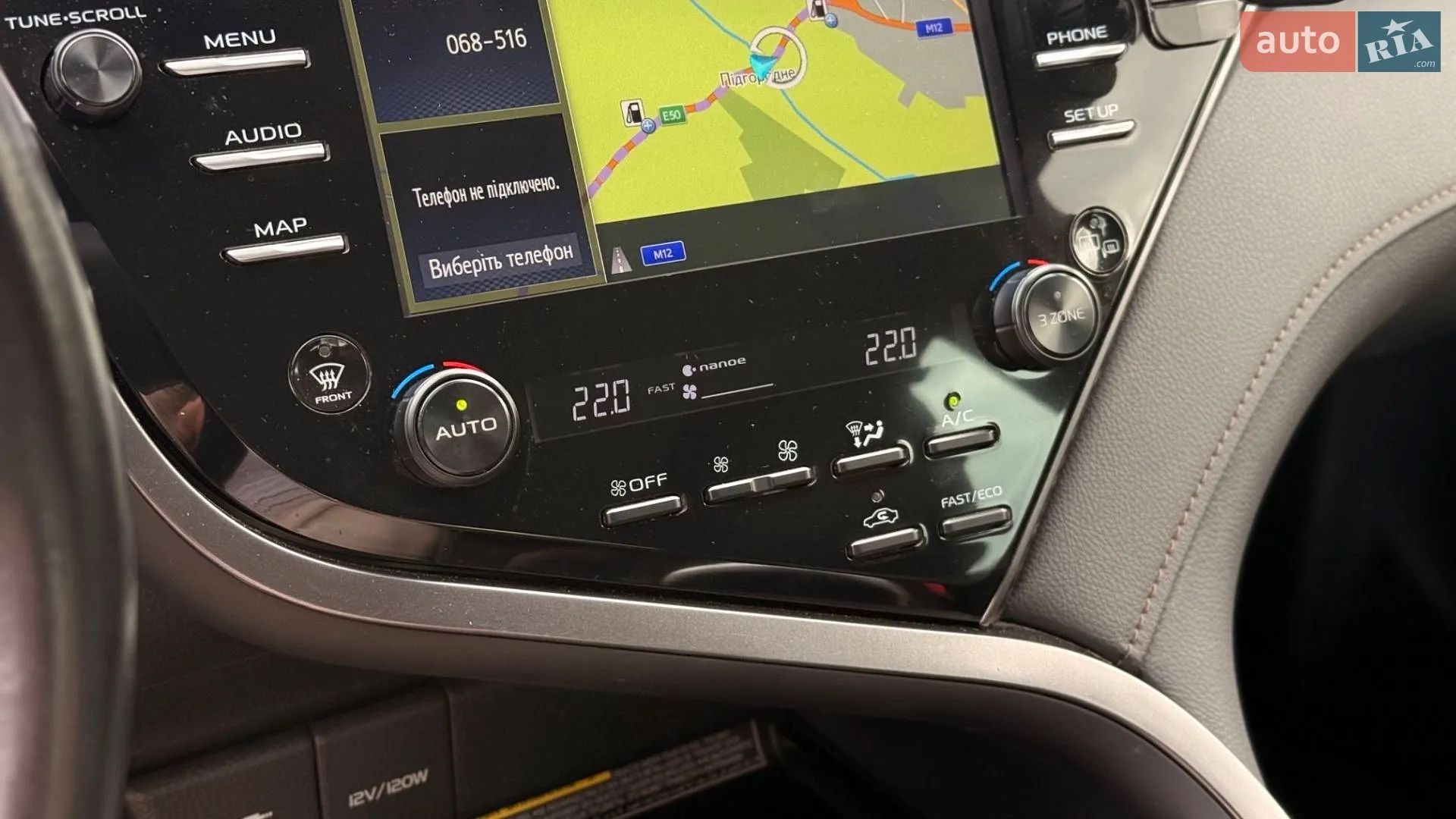 2019 Toyota Camry - мініатюра 42