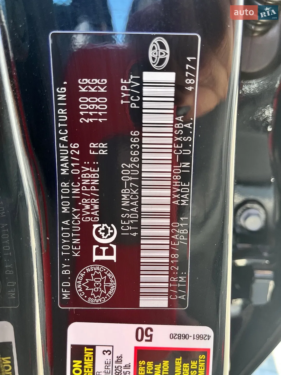 2026 Toyota Camry - мініатюра 64