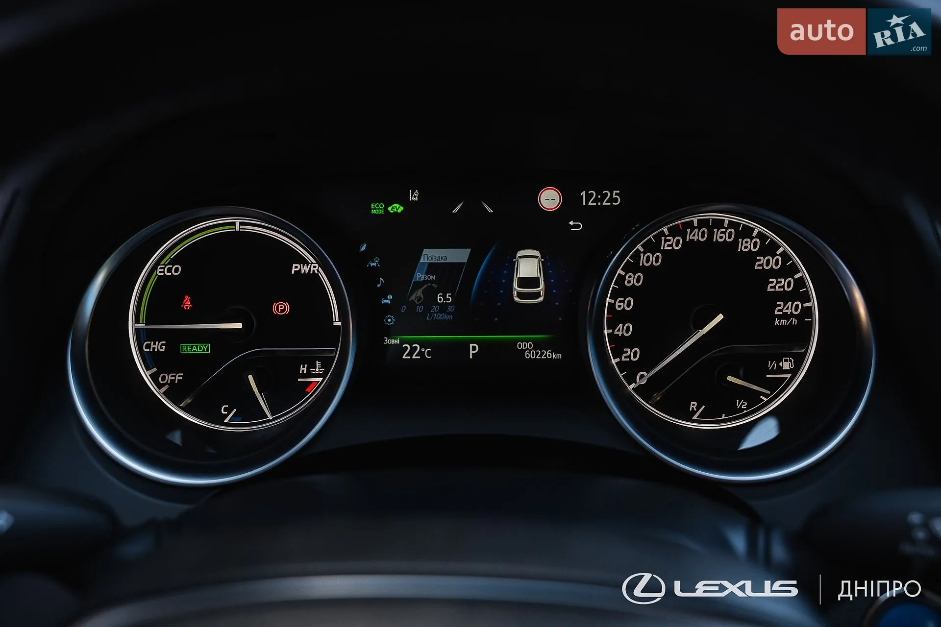 2023 Toyota Camry - мініатюра 13