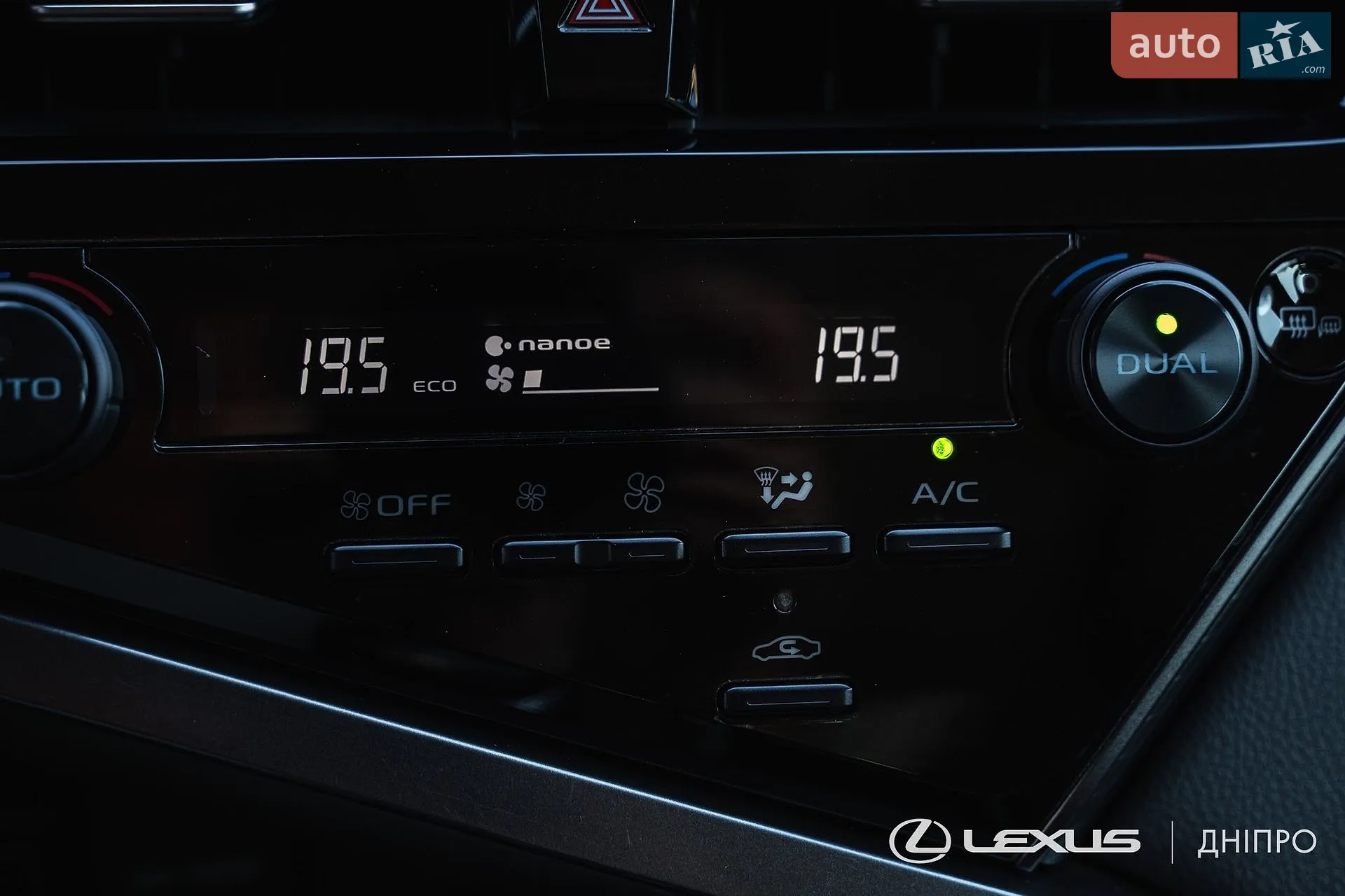 2023 Toyota Camry - мініатюра 22