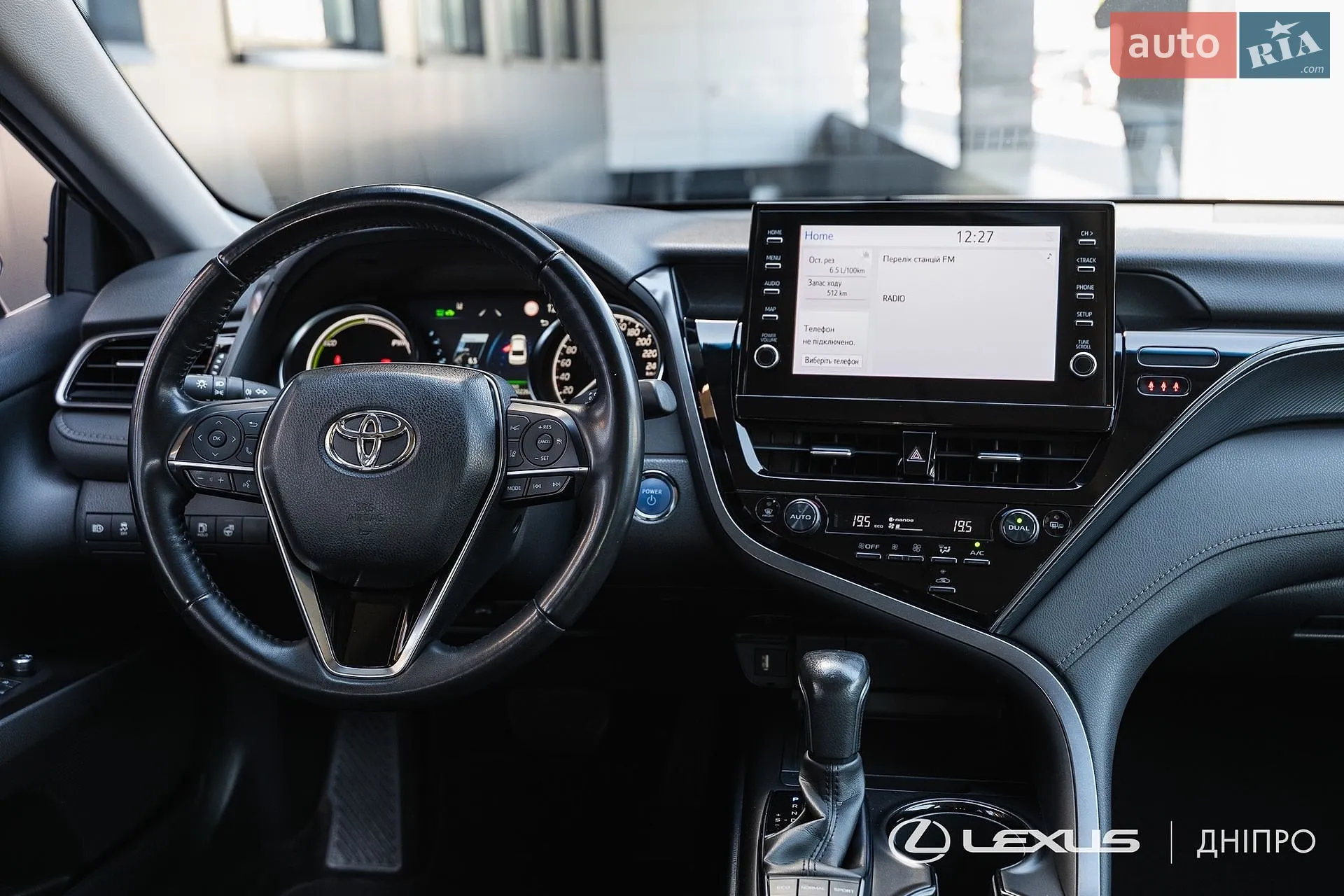 2023 Toyota Camry - мініатюра 17