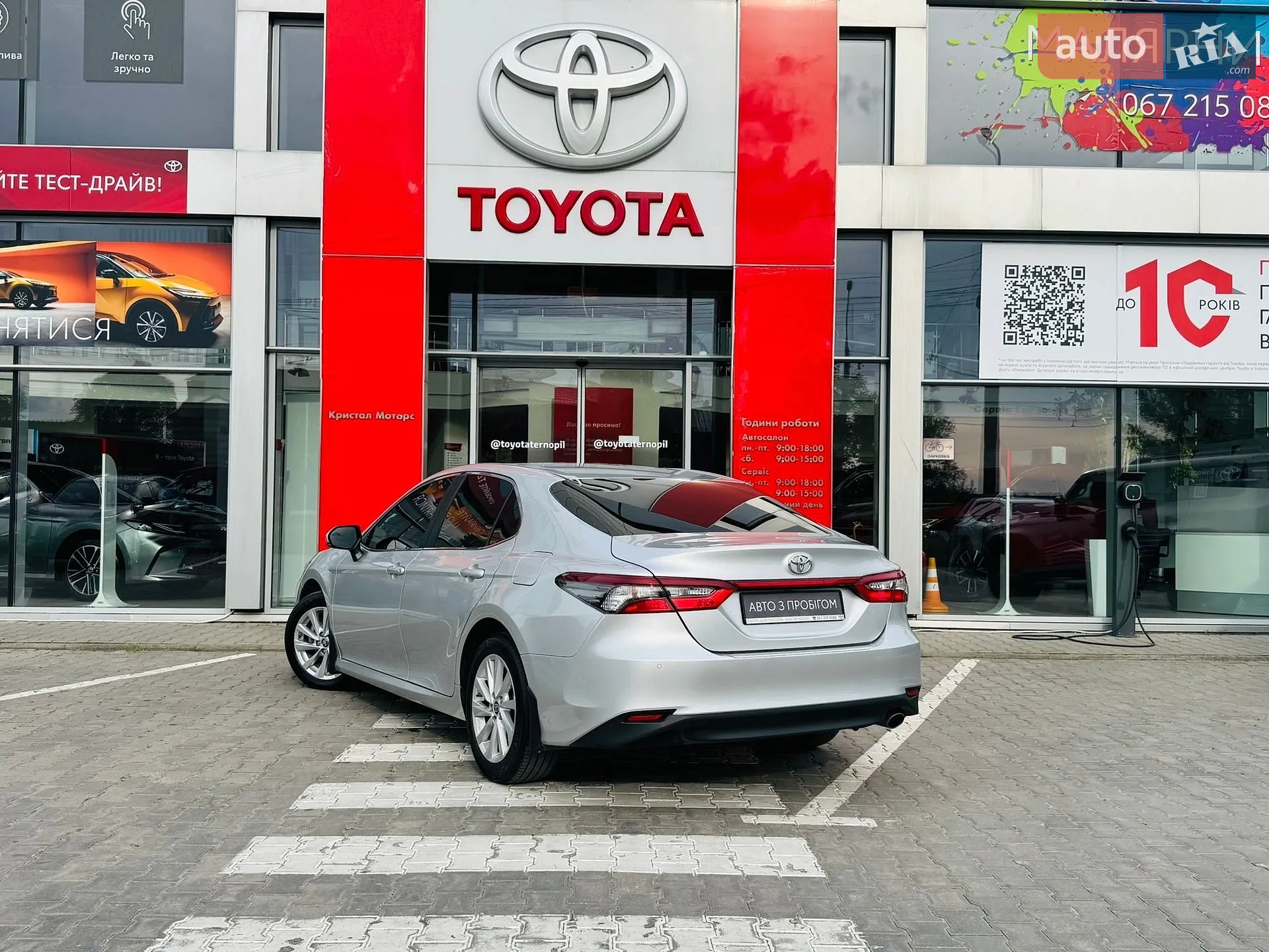 2023 Toyota Camry - мініатюра 3