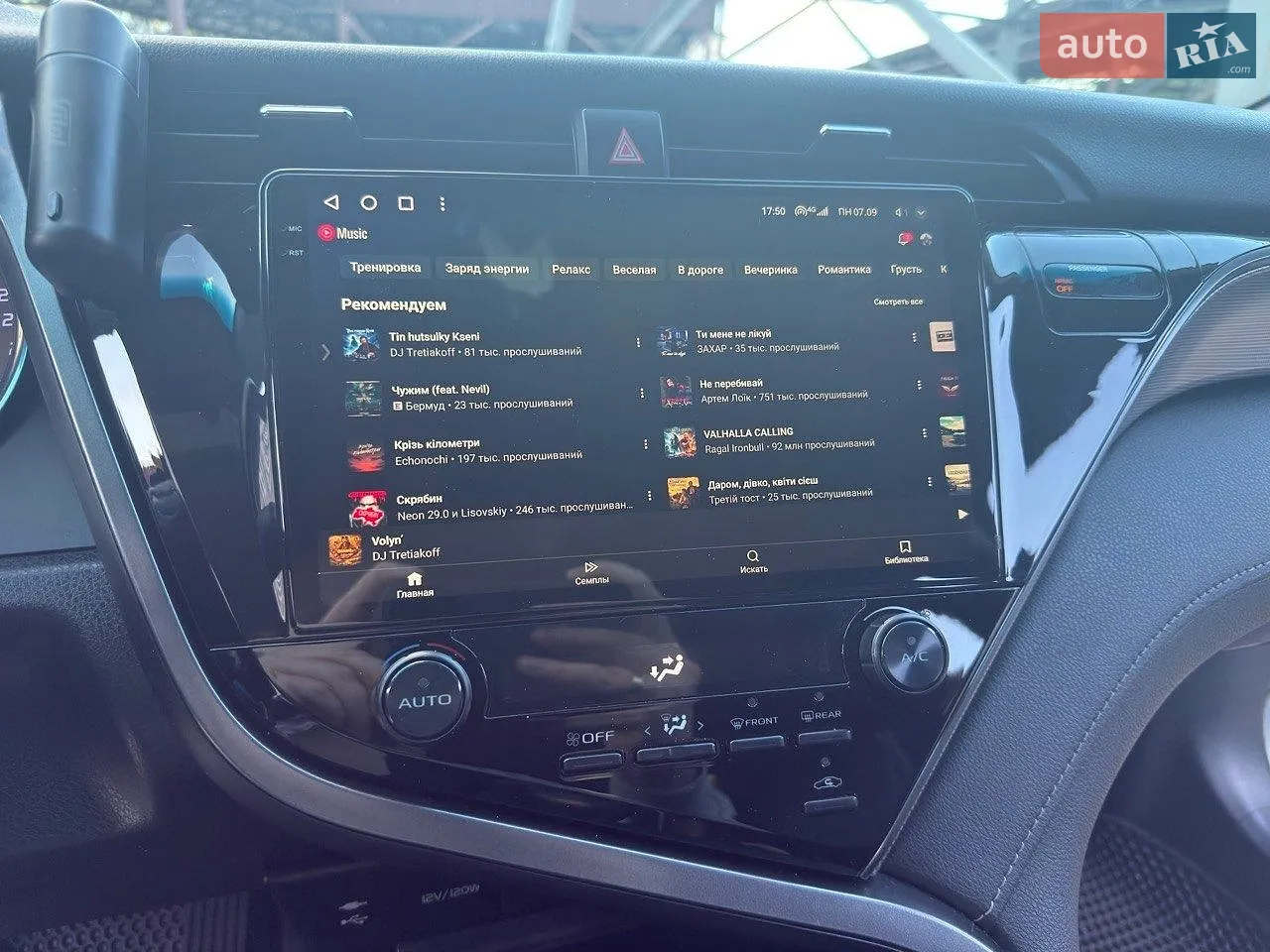 2019 Toyota Camry - мініатюра 21