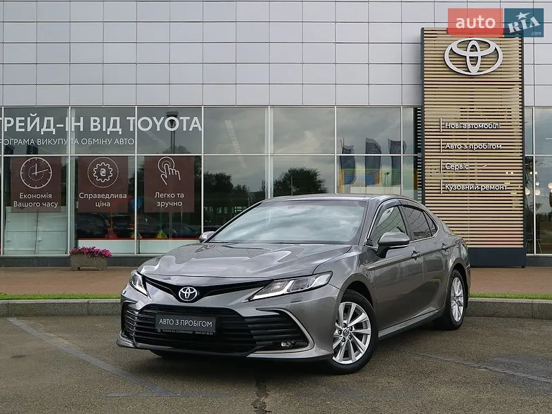 Toyota Camry 2023