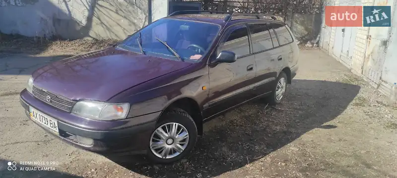 Toyota Carina E