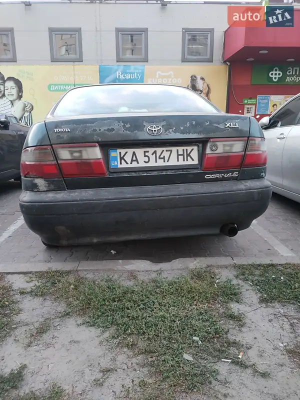 Toyota Carina