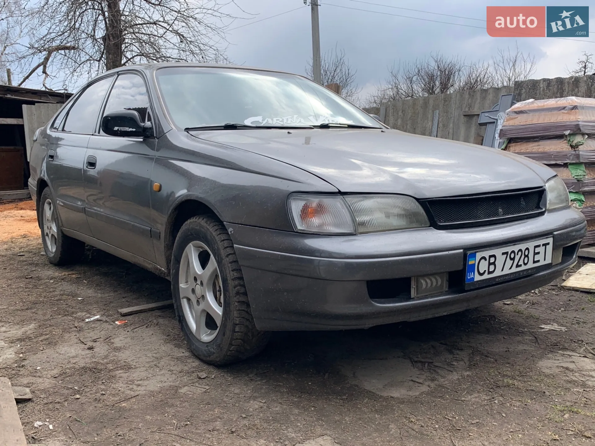 Фото авто 2