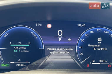 Внедорожник / Кроссовер Toyota Corolla Cross 2023 в 