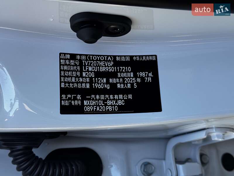 Позашляховик / Кросовер Toyota Corolla Cross 2025 в Вінниці фото 92 Позашляховик / Кросовер Toyota Corolla Cross 2025 в Вінниці